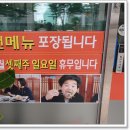본가한우곱창