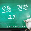 (주)팜스온 이미지