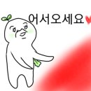 방가짬뽕 이미지