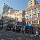 남포온누리약국 | 남포동 보청기에서 제일 실력 좋고 전문적이었던 "벨톤보청기 남포 청각센터" 후기.