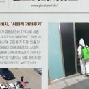글로리포차 이미지