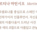디그라운드 네이버블로그
