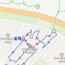 경원공인중개사사무소 이미지