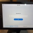 코코호텔 | 후쿠오카 가성비 호텔 추천! 코코호텔 고후쿠마치 솔직후기