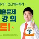 베스트전산 이미지
