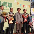동오마을골목형상점가
