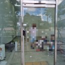 IT원공인중개사사무소 이미지