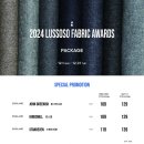 루쏘소부산 이미지