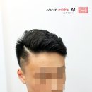the 포마드&펌