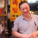 미리내상점
