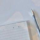 (주)더좋은사람 이미지