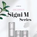 미애부 - 해남군 북부순환로 10 | 🌿전설의 미애부❤️시그니엠3종 생생 리얼 후기 모음⭐️⭐️⭐️