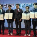 충주열대어세상