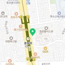 고기굽는방앗간 중화역점 이미지