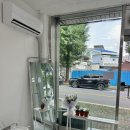 멜트유어헐트 이미지