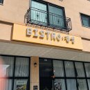 비스트로감성 (Bistro감성) 이미지
