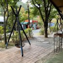 계룡산글램핑 이미지