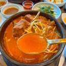 반가안동국시 | 강남 칼국수 맛집 정성이 가득한 반가안동국시