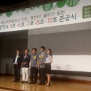 햇살지기태양광발전소 이미지