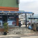 조은숯불구이 이미지