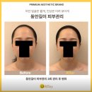 위뷰티