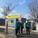 종합축산 이미지