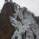 화천 산천어 축제 이미지