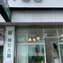 경성쇼핑상가 이미지