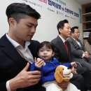 미리내어린이집 이미지