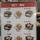 홍짜장 수원NC터미널점 이미지