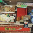 홈플러스 화성 동탄점 이미지