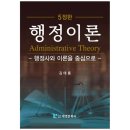 대영행정사 이미지