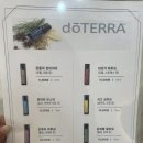 꽃봄뷰티