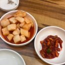 가산흑염소 | 가산디지털단지 직장인 점심 &amp; 회식 맛집 기록