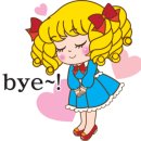 보드게임 2급 지도자과정 이미지