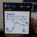 천의1리경로당 이미지