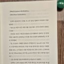 트레이더고 이미지
