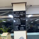한여사등갈비앤함흥냉면 이미지