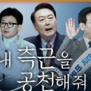 백여사포차 이미지