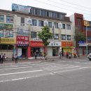 남해환경