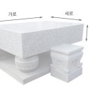 월안 이미지