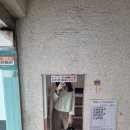 도복희상회도도한떡볶이금천