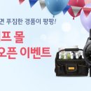 카&라이프 이미지