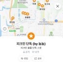 GS25 모종라이프 네이버블로그