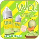 핑크제이유통