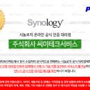 (주)영상프라자