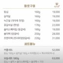 양도둑(부천점) 이미지