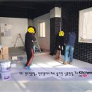 만두쟁이의하루 이미지