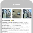 루미에르미술교습소