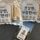 예닮맘푸드 이미지